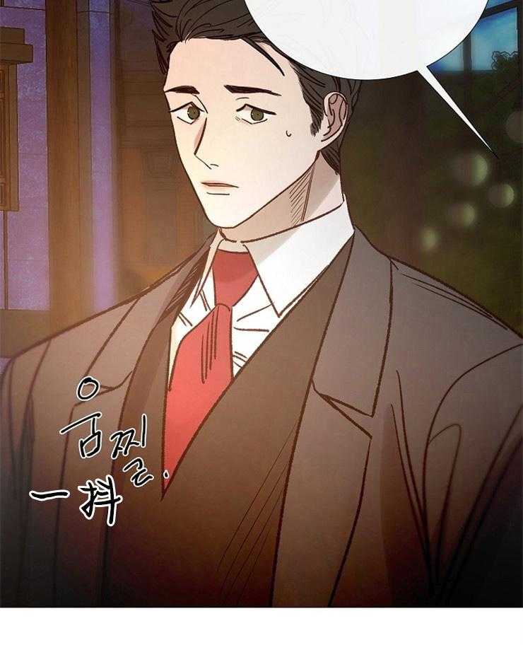 第155话_有毒的花23