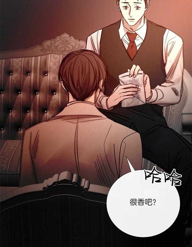 第155话_有毒的花6
