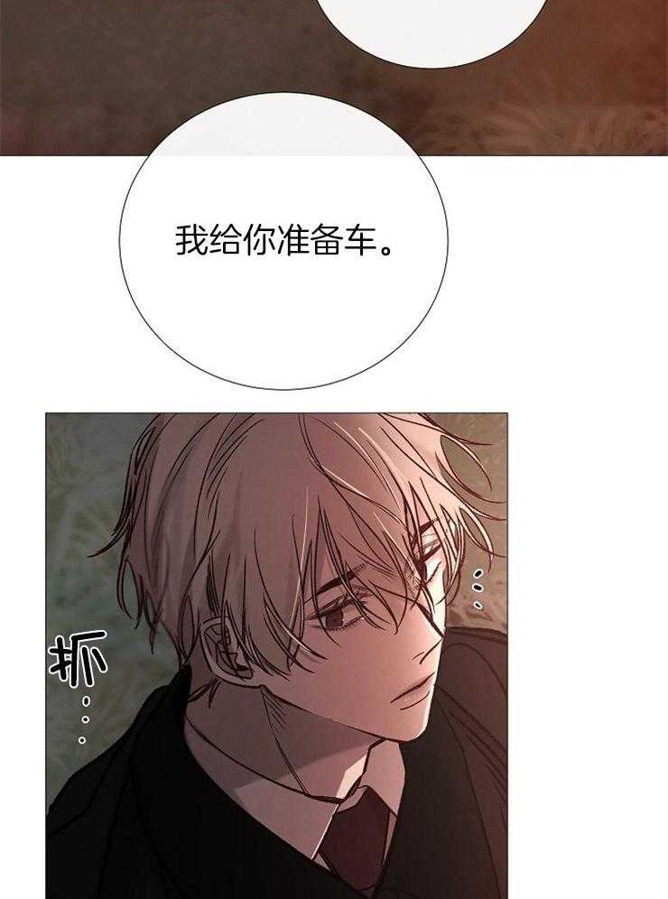 第154话_不想回去1