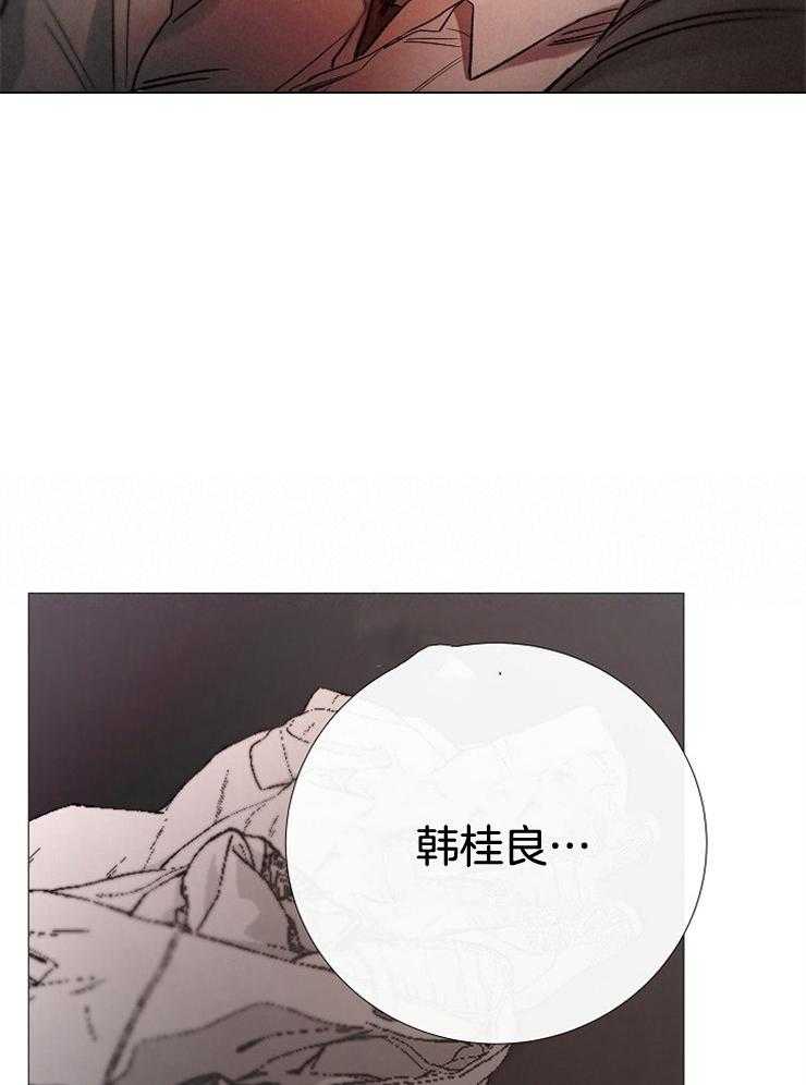 第154话_不想回去11