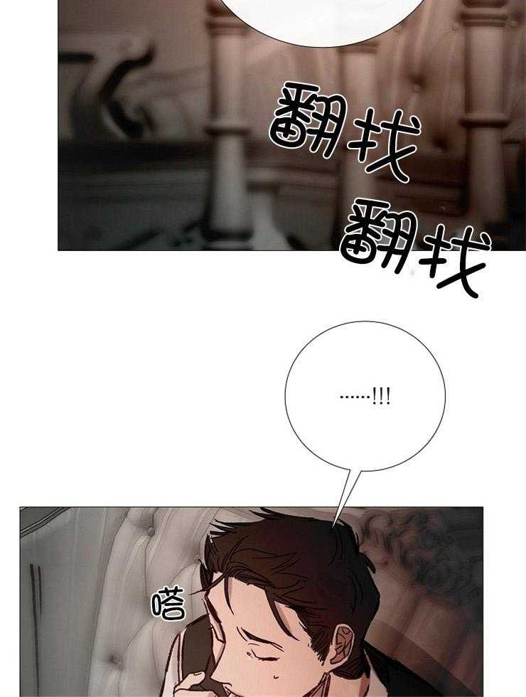 第154话_不想回去21