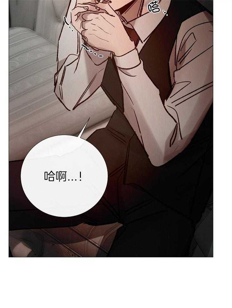 第154话_不想回去22