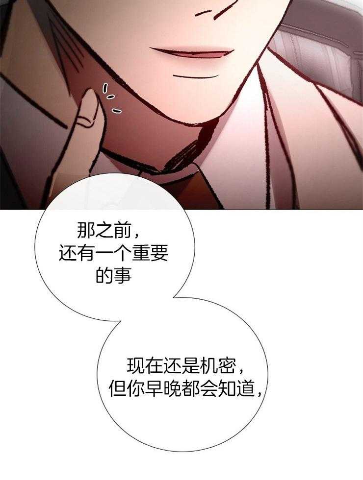 第154话_不想回去27