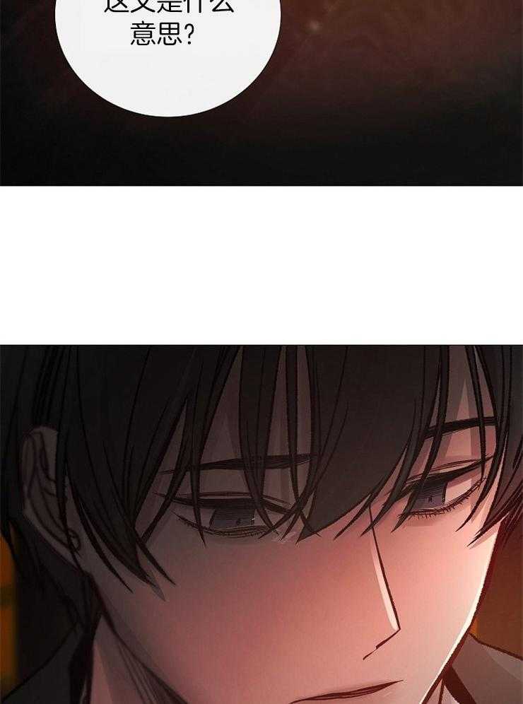 第154话_不想回去5