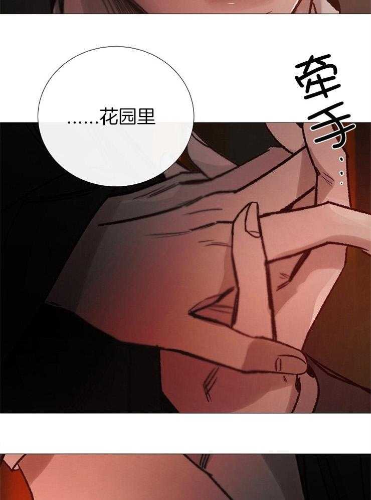 第154话_不想回去6