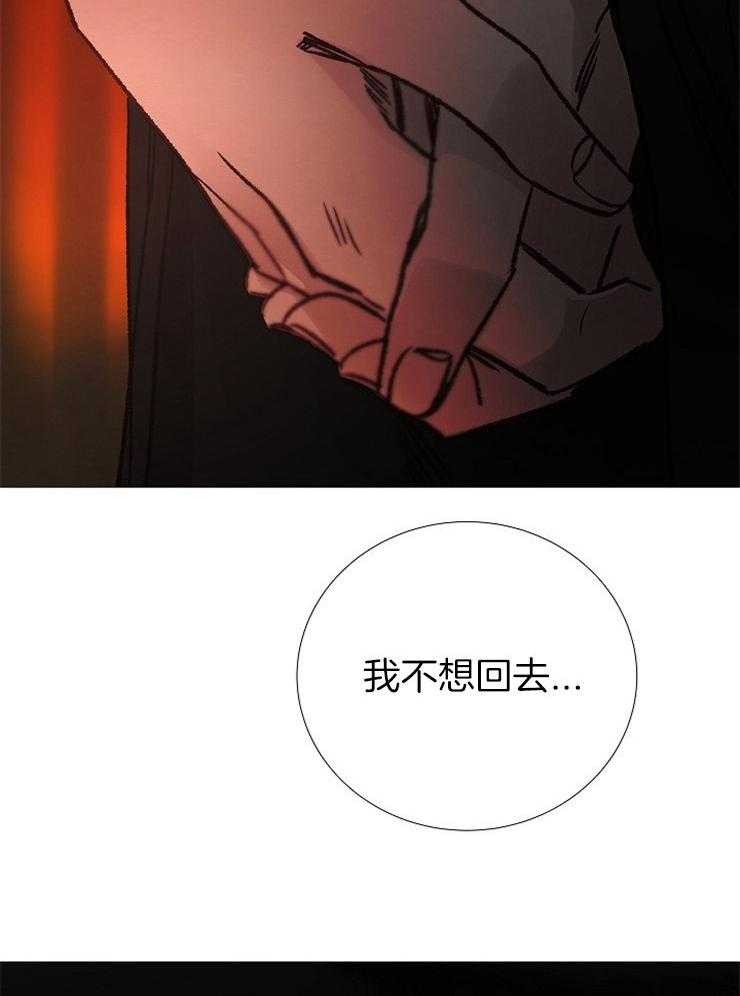 第154话_不想回去7