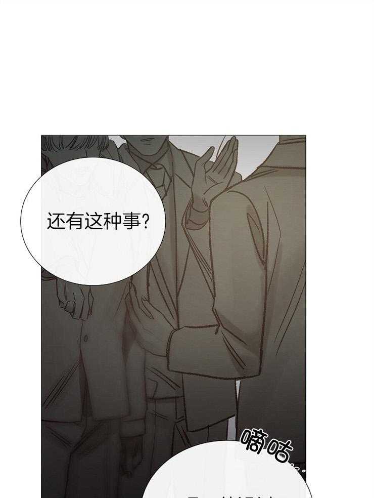 第153话_结束的时间0