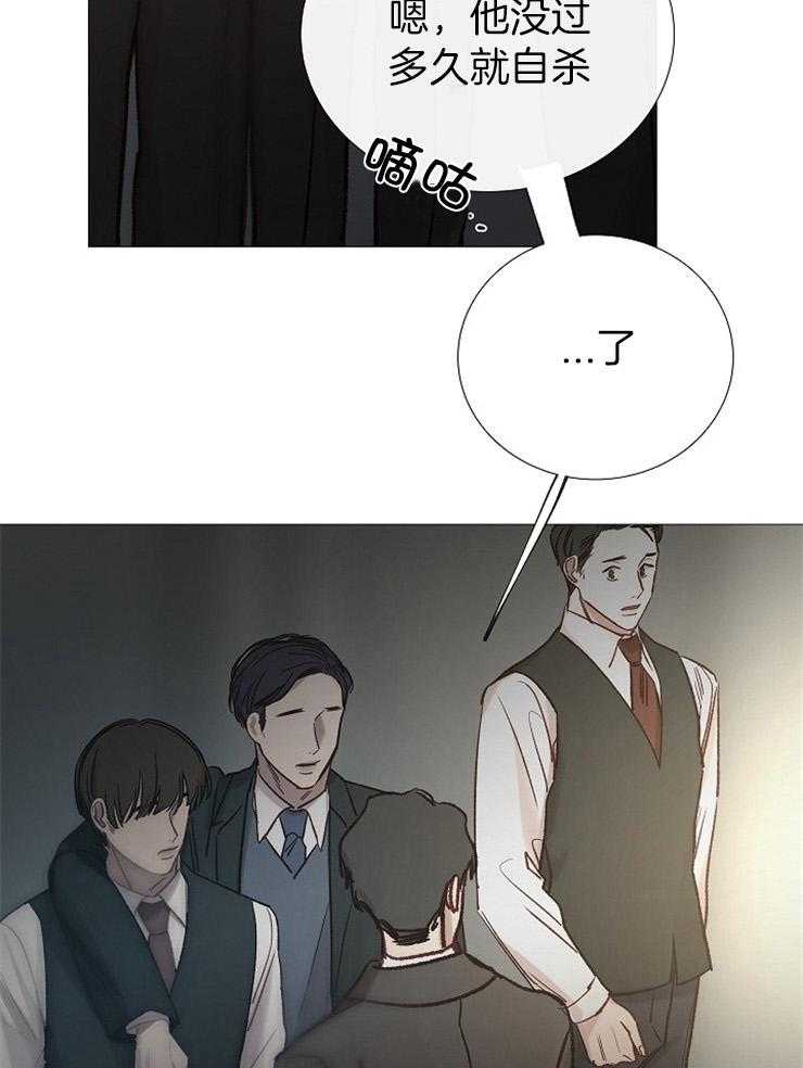 第153话_结束的时间1