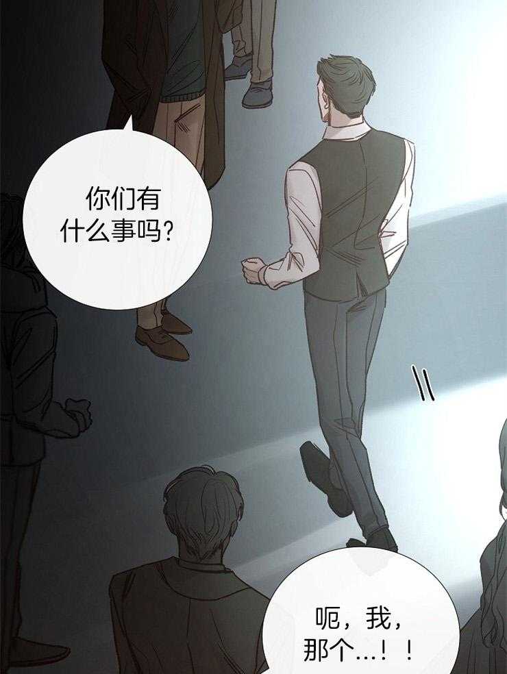 第153话_结束的时间10