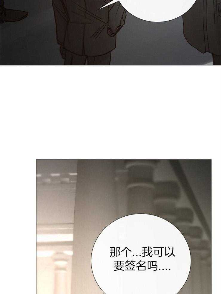 第153话_结束的时间11