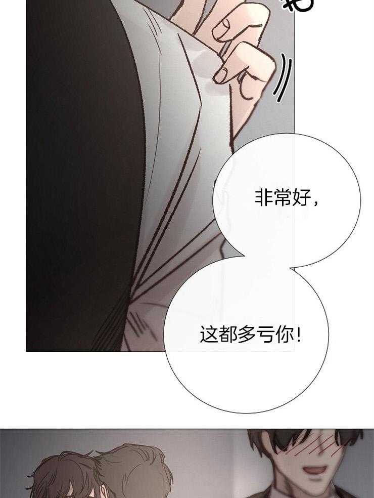 第153话_结束的时间14