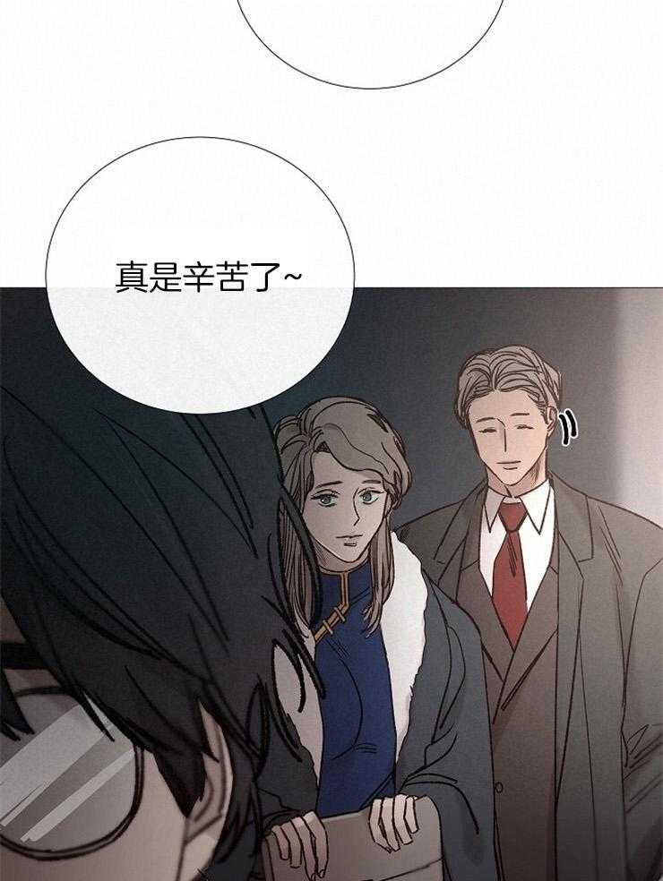 第153话_结束的时间16