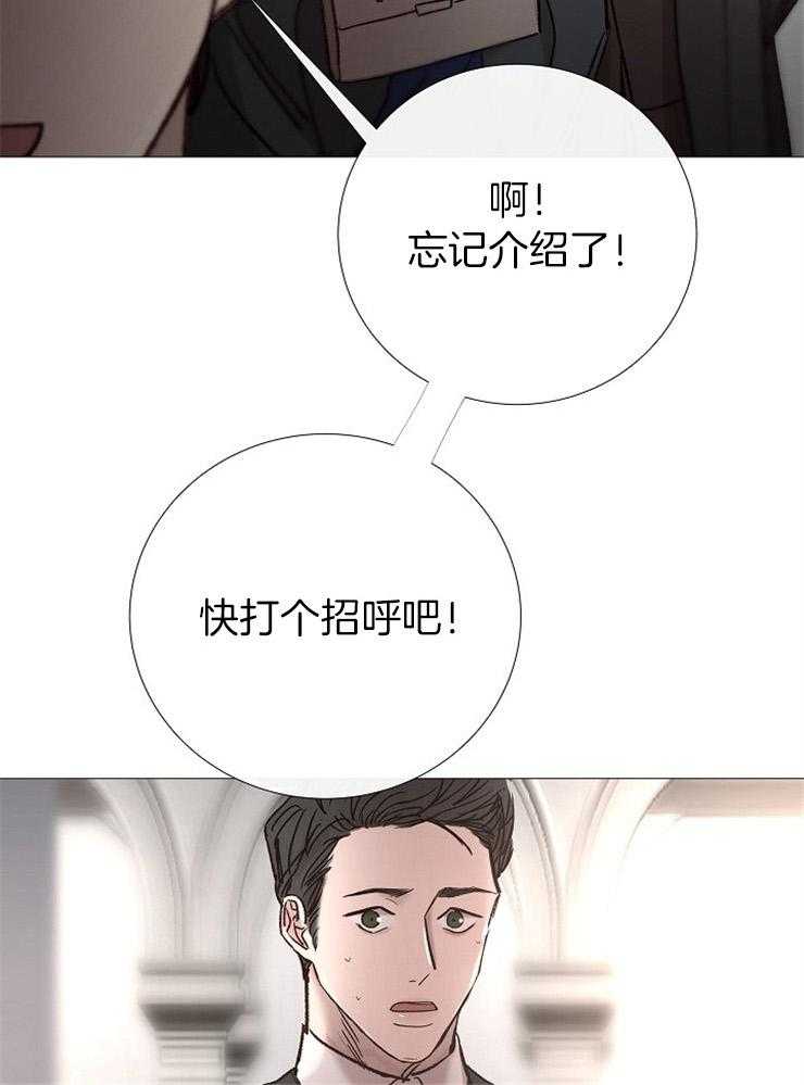 第153话_结束的时间17