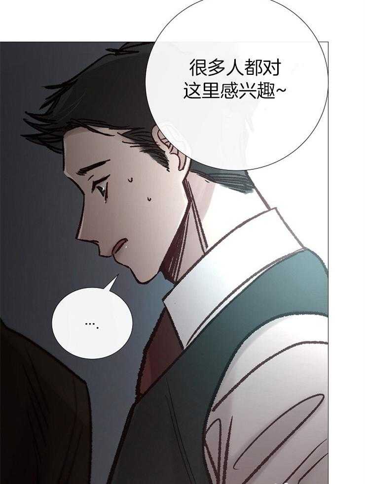 第153话_结束的时间20
