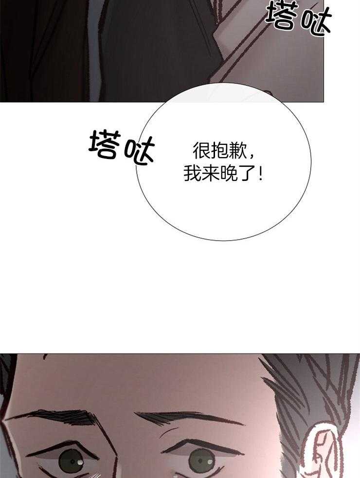 第153话_结束的时间21
