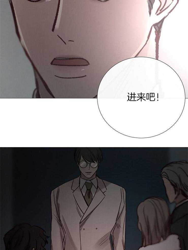 第153话_结束的时间22