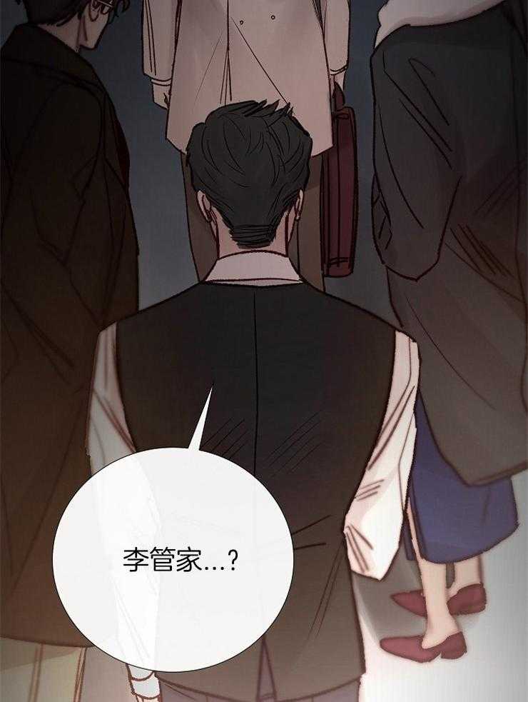 第153话_结束的时间23
