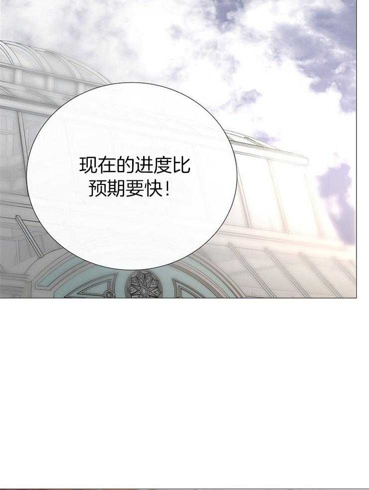 第153话_结束的时间27