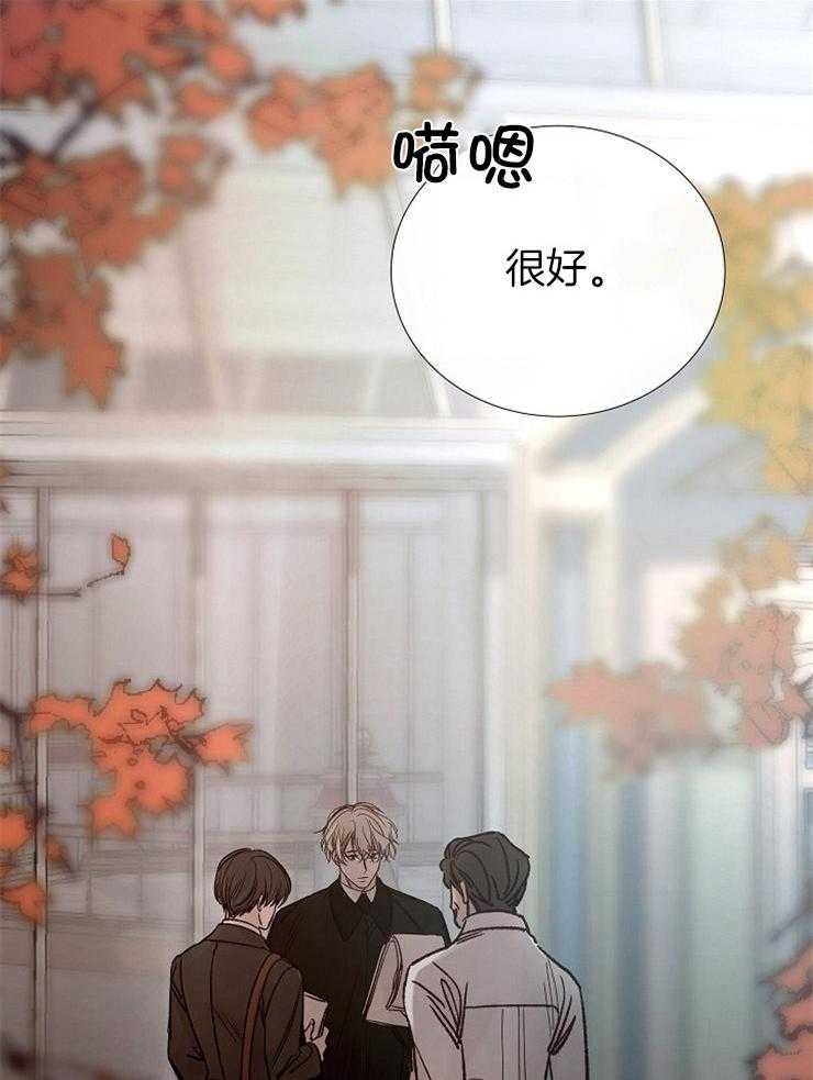 第153话_结束的时间28