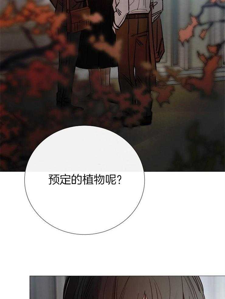 第153话_结束的时间29