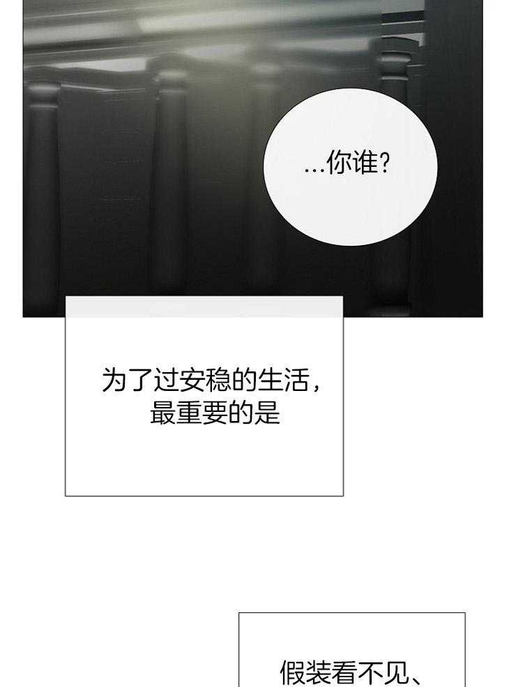 第153话_结束的时间3