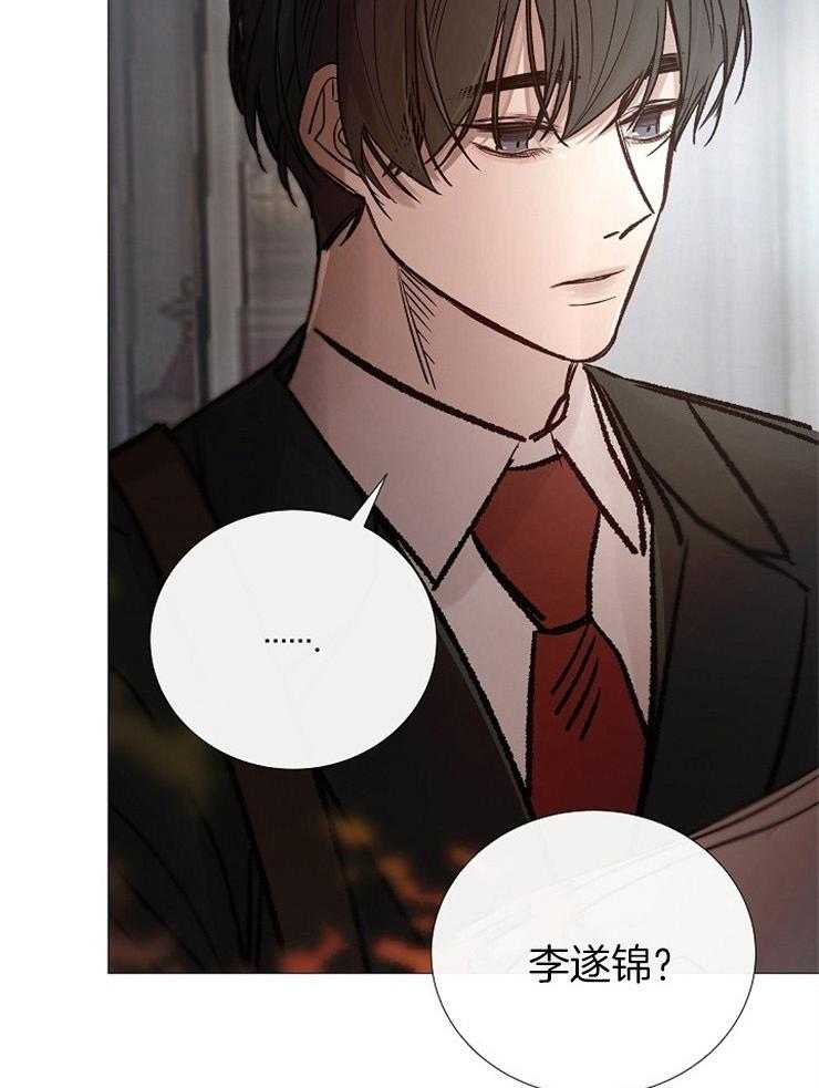 第153话_结束的时间30