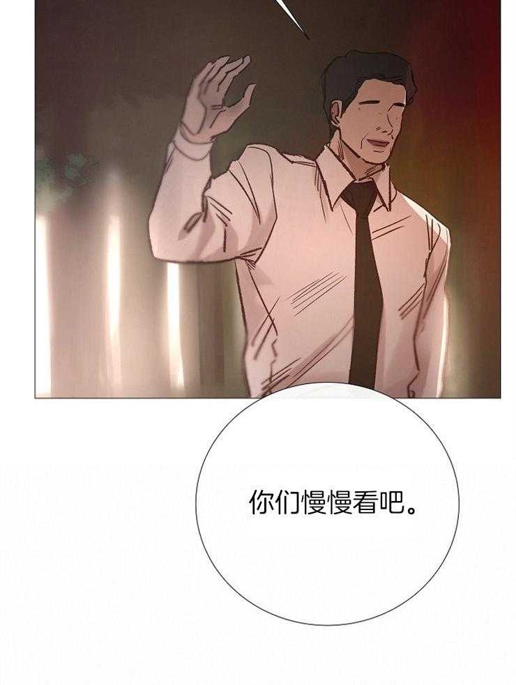 第153话_结束的时间33