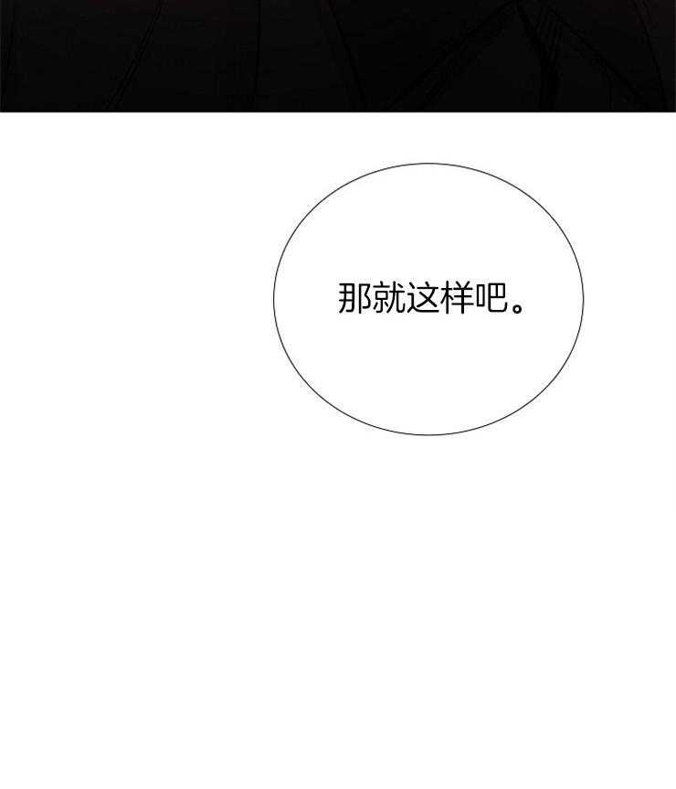 第153话_结束的时间42