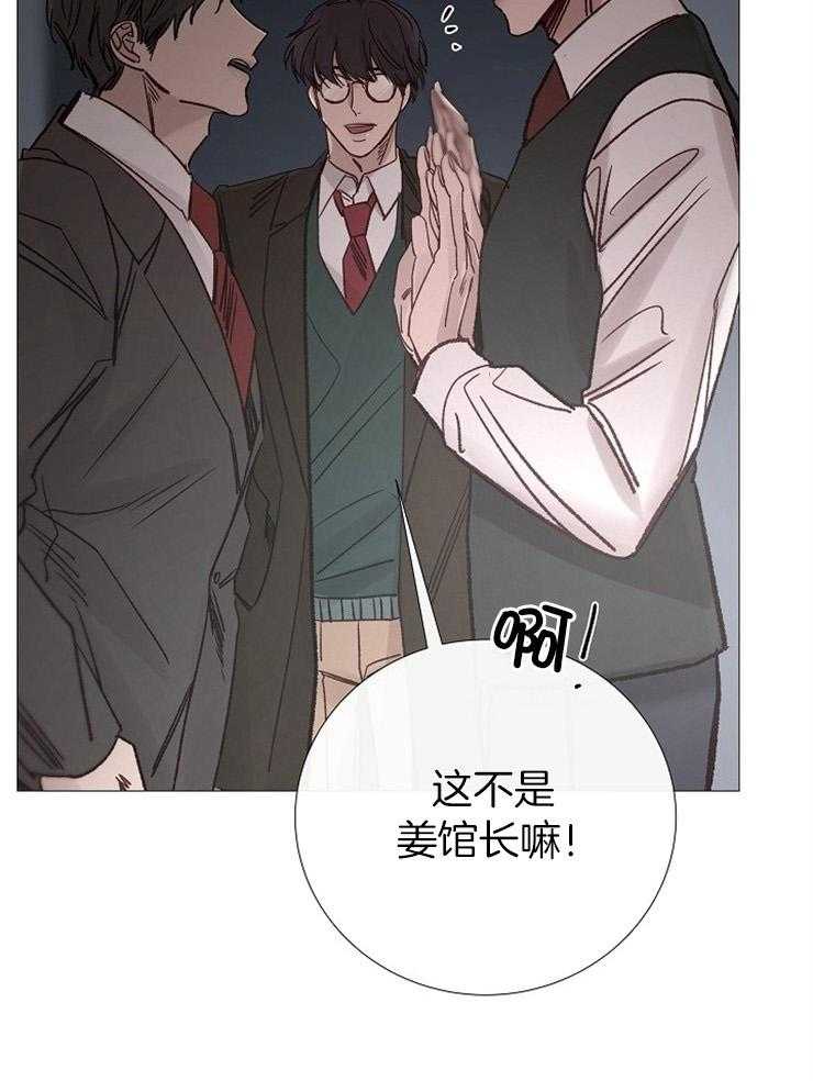 第153话_结束的时间7