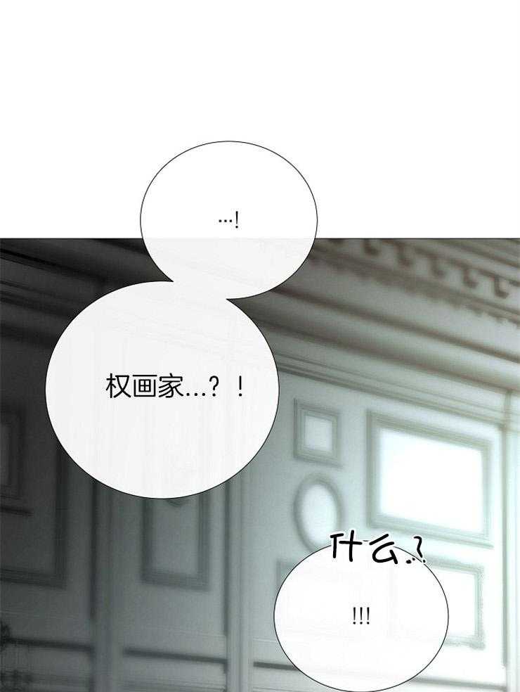 第153话_结束的时间8