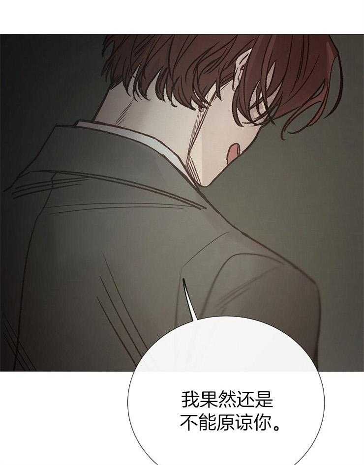 第152话_传闻16
