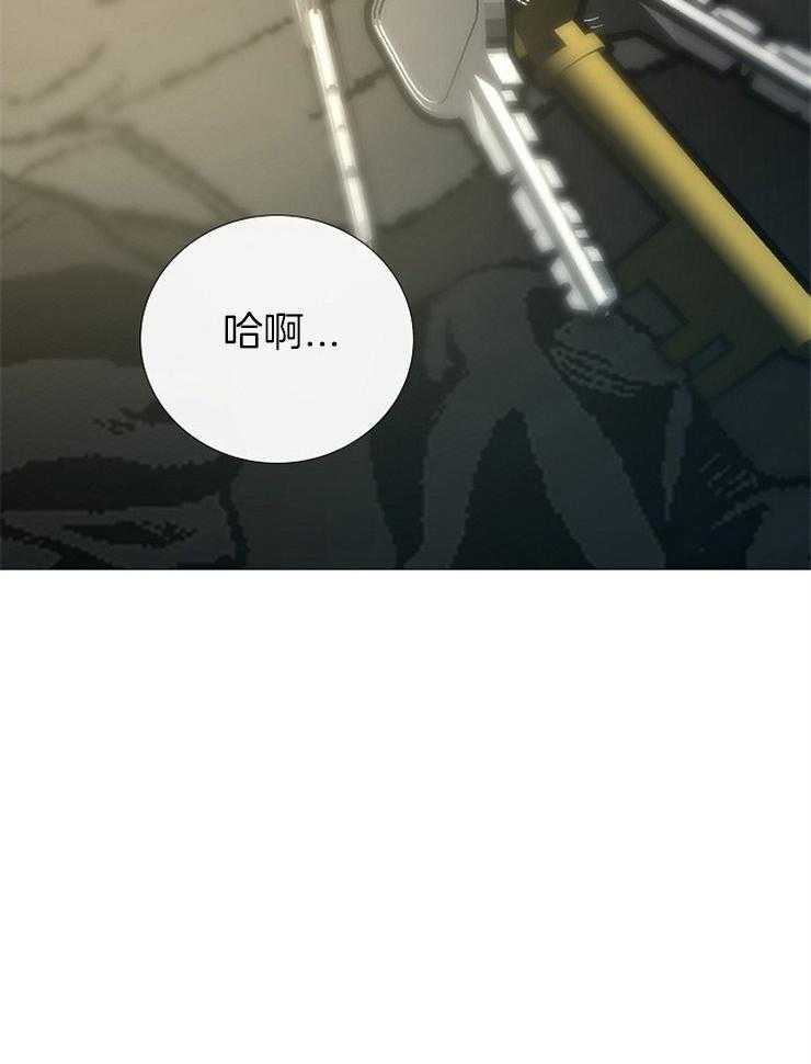 第152话_传闻18