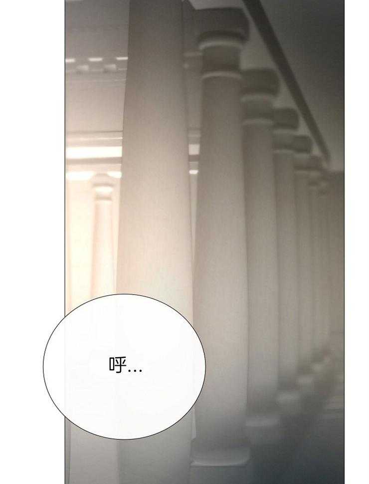 第152话_传闻23