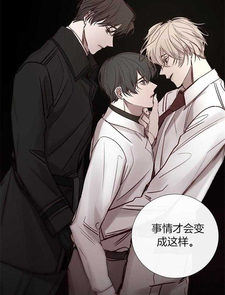第152话_传闻34