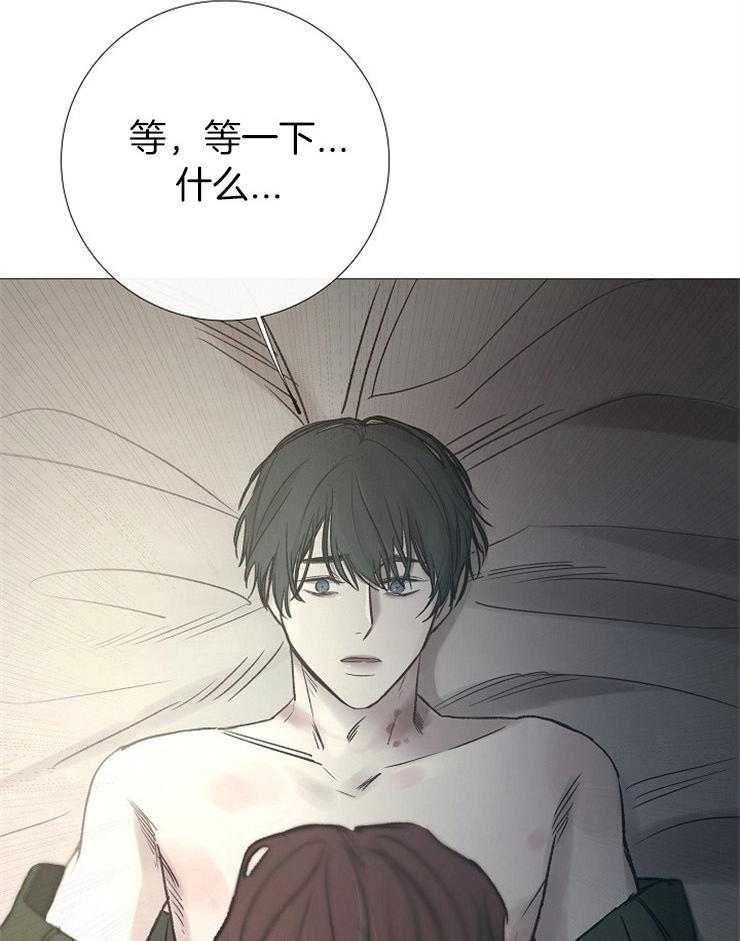 第152话_传闻4