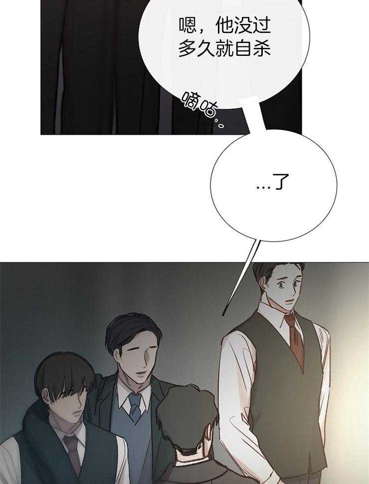第152话_传闻40