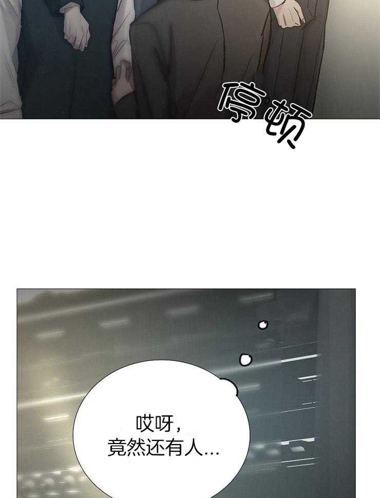 第152话_传闻41