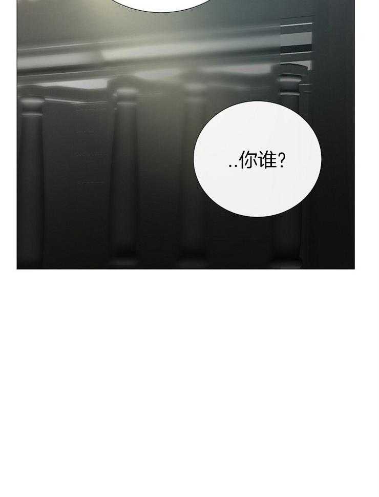 第152话_传闻42