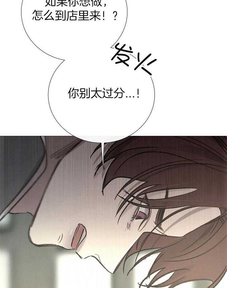 第152话_传闻6
