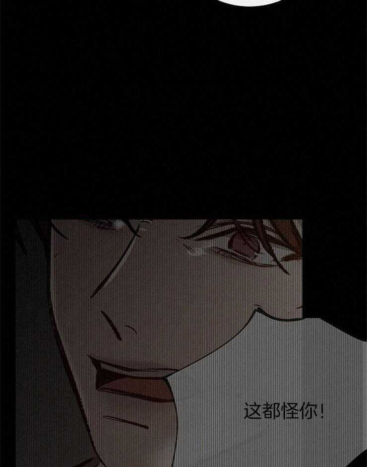 第152话_传闻9
