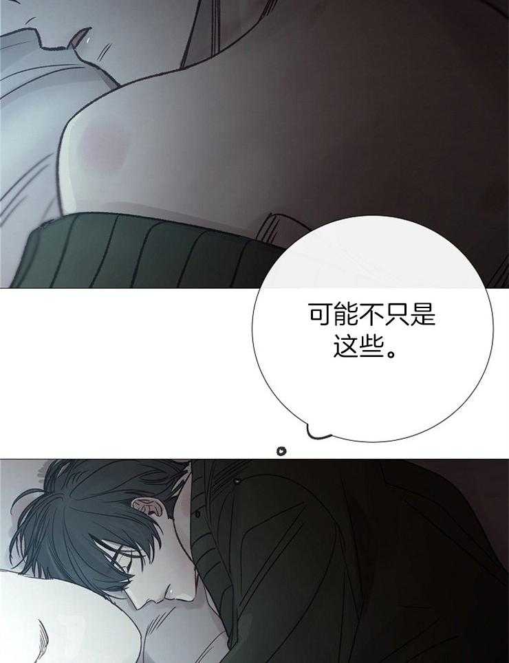 第151话_留恋11