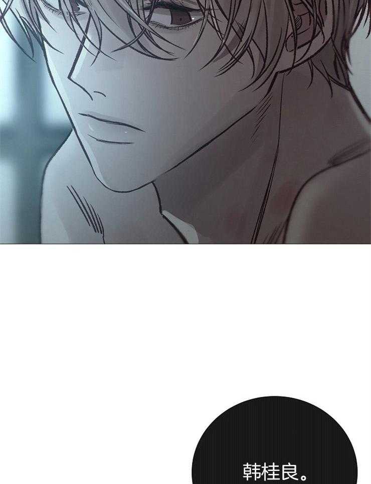 第151话_留恋13