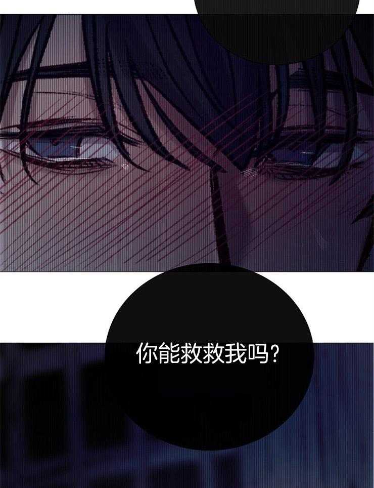 第151话_留恋14