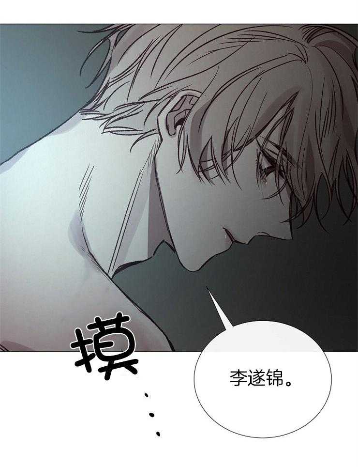 第151话_留恋17