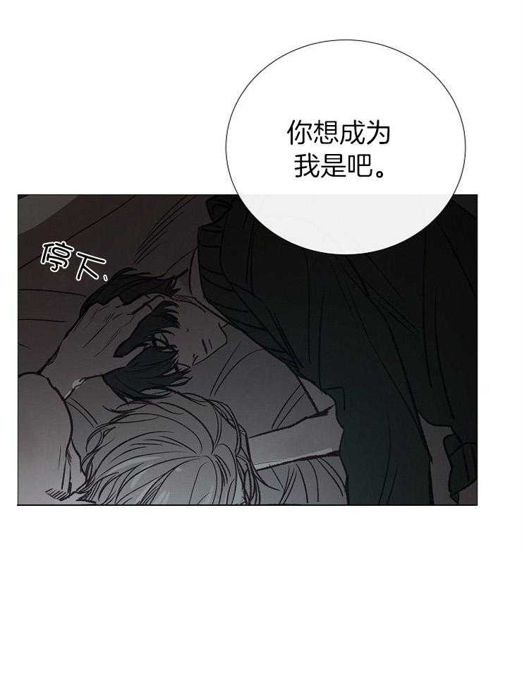 第151话_留恋18