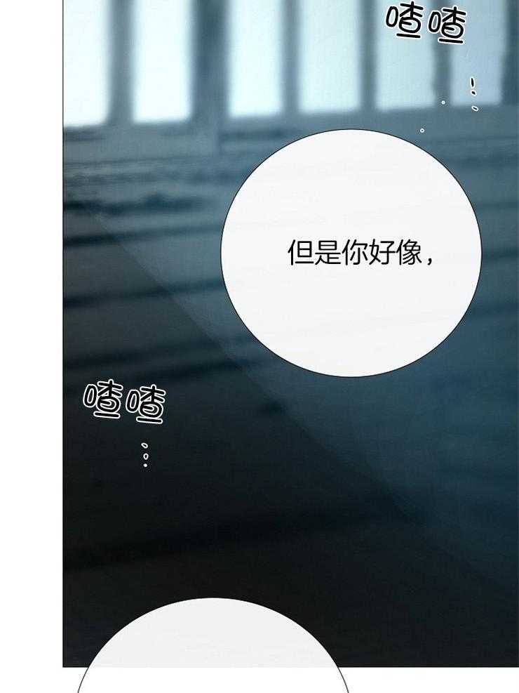 第151话_留恋21