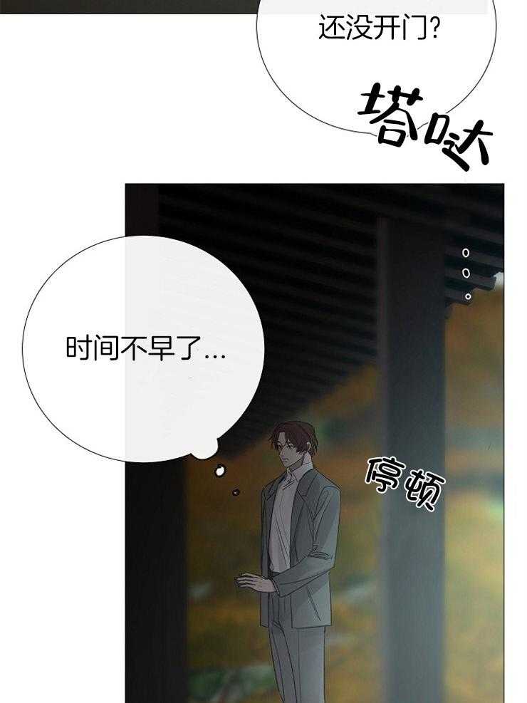 第151话_留恋24