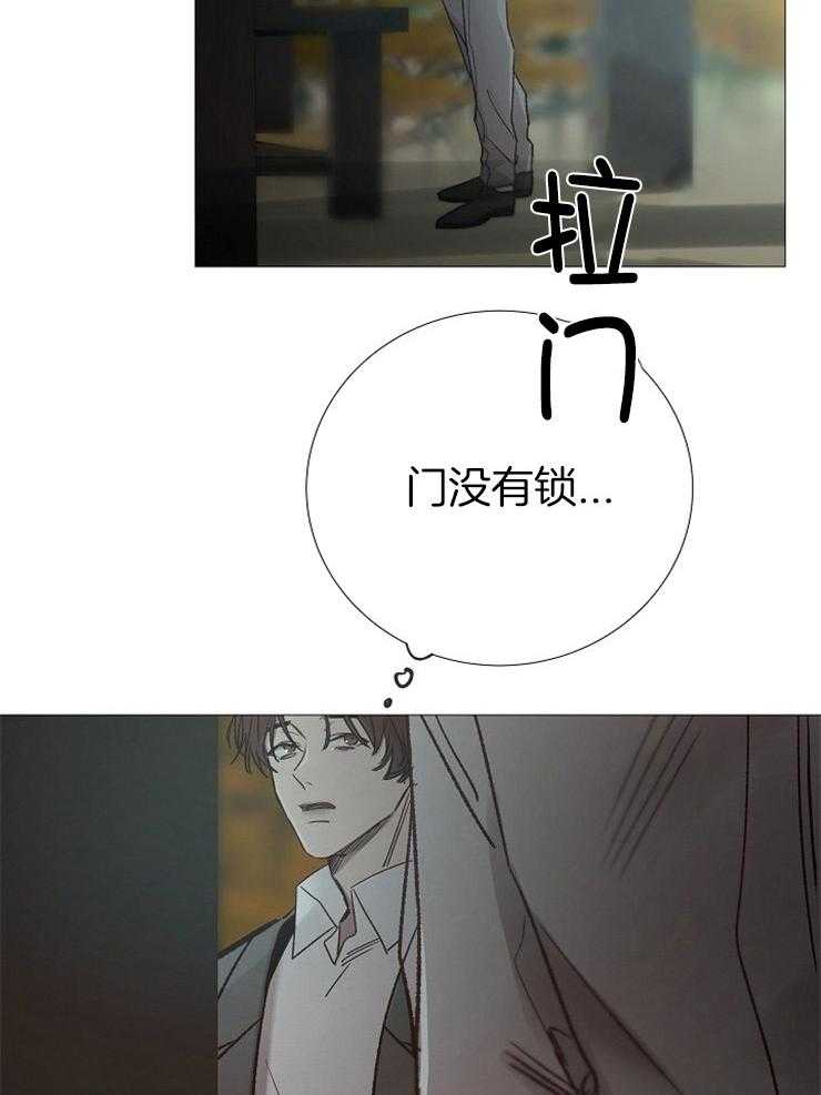 第151话_留恋25