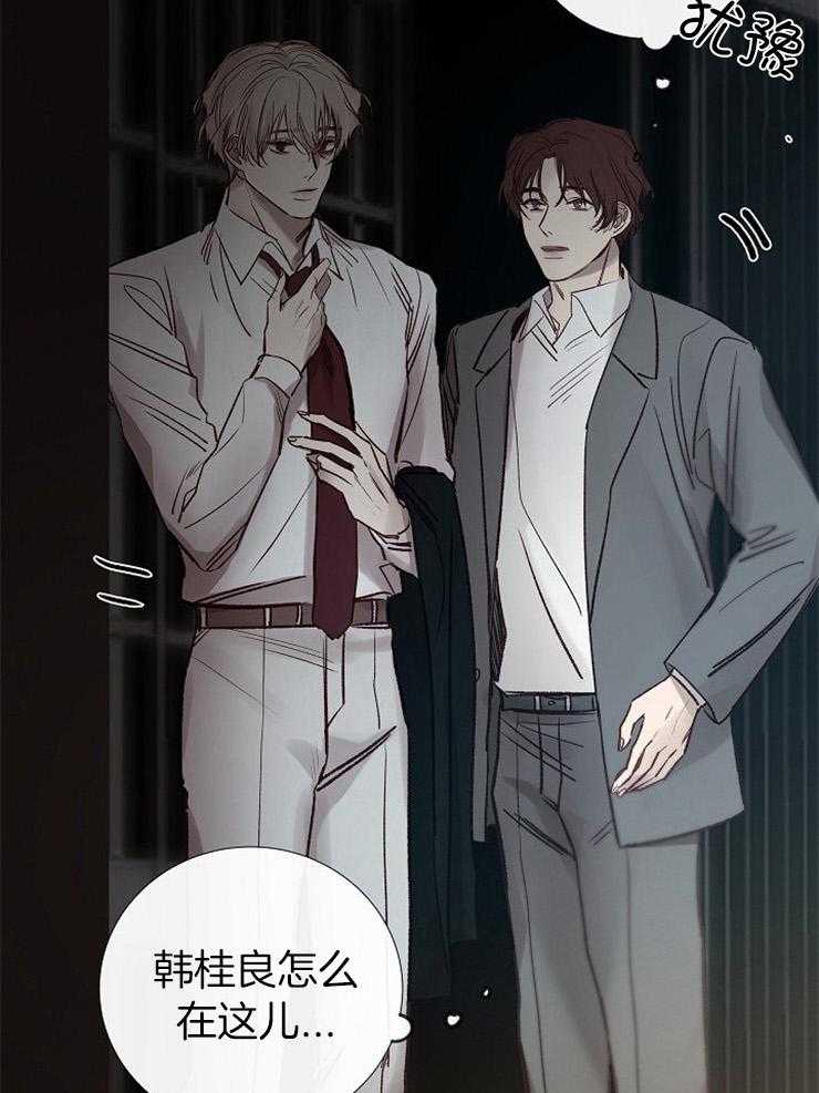 第151话_留恋27