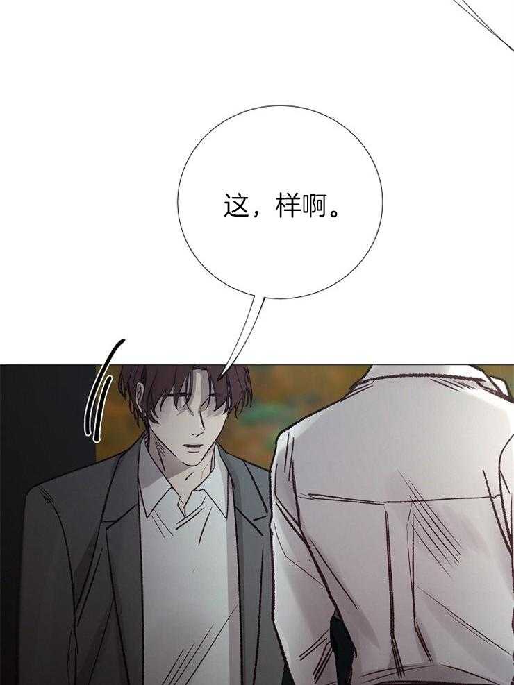 第151话_留恋34